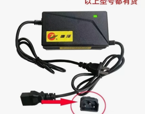 哈啰出行唐泽棒途电动车充电器新国标铅酸充电...