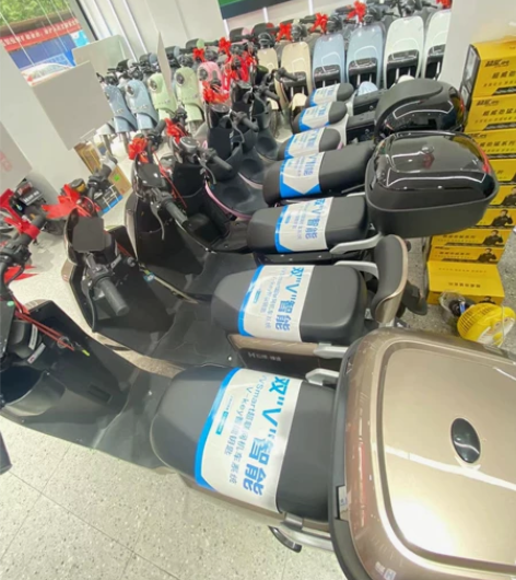 哈啰智能电动车，全城送货上门，价格1399...