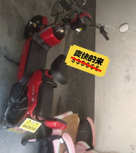 由于本人回东北,挥泪贱卖本人的爱车,九成新...