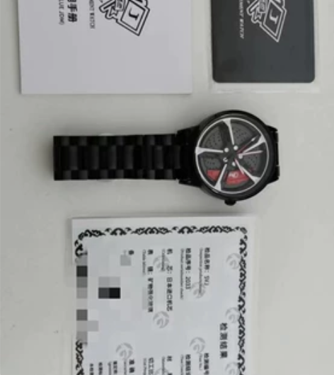 奥迪rs7刀锋轮毂手表抖音款轮毂腕表镂空立...