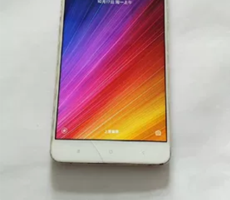 小米5sp 一百来块钱， 6+64G 骁龙...