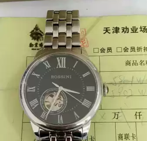 罗西尼机械腕表，型号5901W04B，未满...