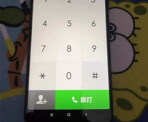 小米8se几乎全新，适合老年人使用，屏幕清...