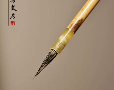 (抒写)瘦金体毛笔小楷 兔毫纯紫毫毛笔长