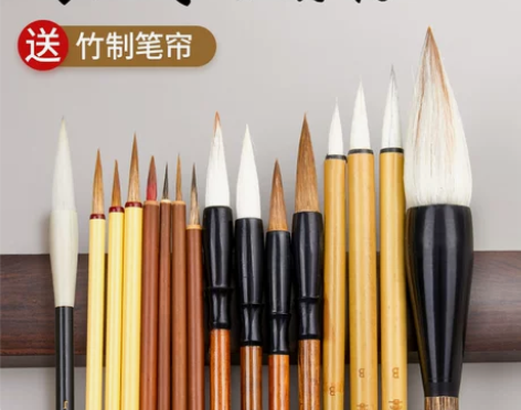 六品堂羊毫 国画毛笔套装专业级兼毫勾线白云...