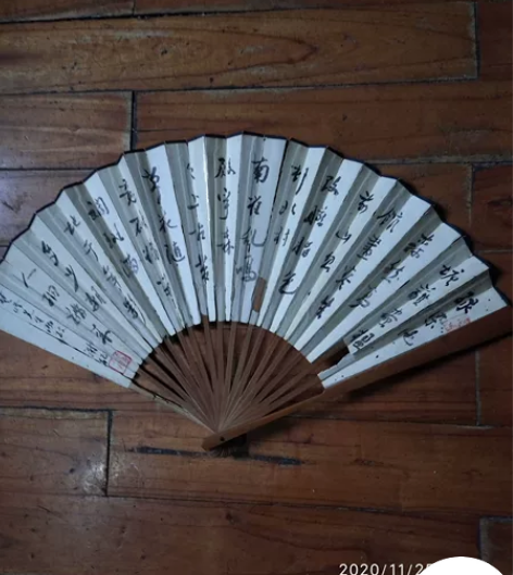 谢矾等书法和墨荷虫草。尺幅48Ⅹ16cm，...