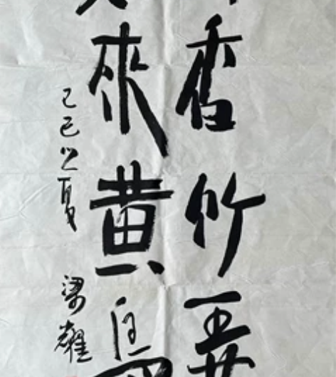 梁耀，男，汉族， 1959年11月生于广西...