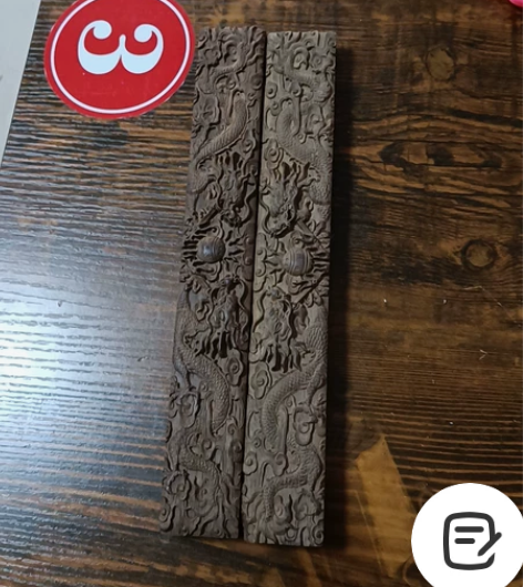 镇纸一对 感兴趣的话点“我想要”和我私聊吧...