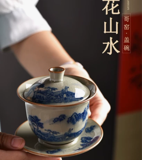 汝窑三才盖碗老陶泥可开片九桃青花泡茶壶手抓...