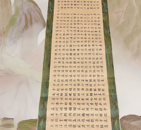 成品秒发 手写《上林赋》，竖版。【一笔入魂...