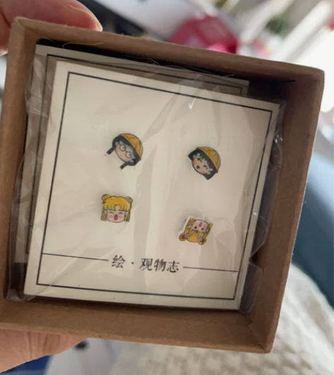 绘 观物志 耳钉 魔法少女 动漫百变小樱魔...