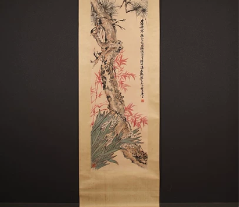 近代赵云壑 “松竹水仙图”,赵子云、赵起,...