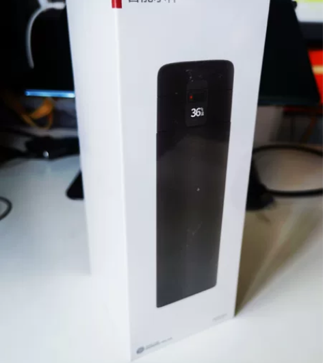 公司福利全新未拆封！华为智选哈尔斯智能水壶...