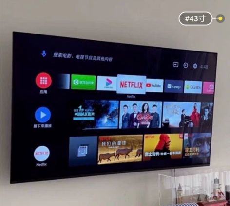正品43寸小米电视32寸 43寸 50寸 ...