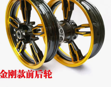 摩托街跑车地平线R12350北极光宝雕小忍...