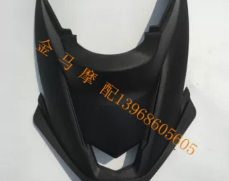 雅马哈电动车三阳飞鹰林海极光劲战四代目F1...