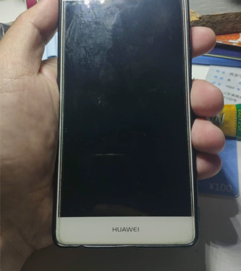 华为p20p 感兴趣的话点“我想要”和我私...