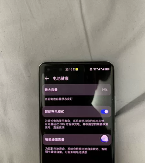 华为p40pro+华为P40Pro十 5G...