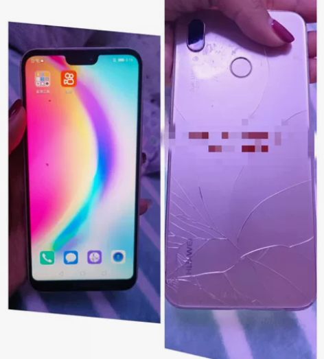 华为正常使用  一点都不卡 感兴趣的话点“...