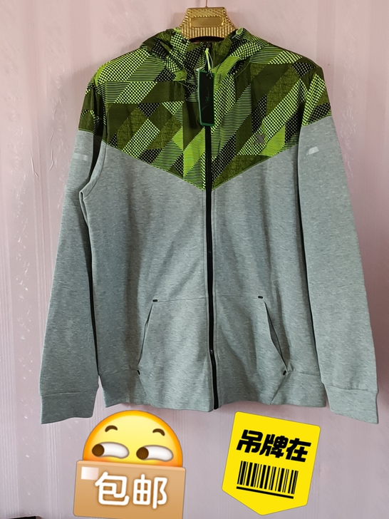 全新 特步,针织上衣,合身型,清仓处理