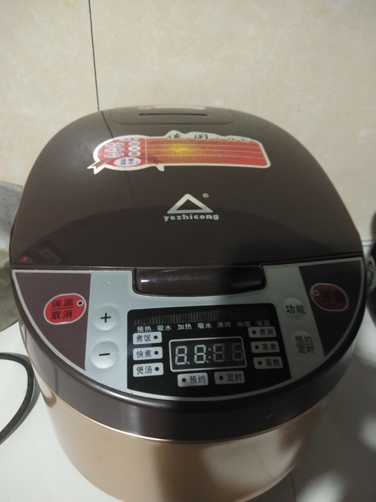 处理一批全新智能电饭锅苏泊尔美的同质量正品...