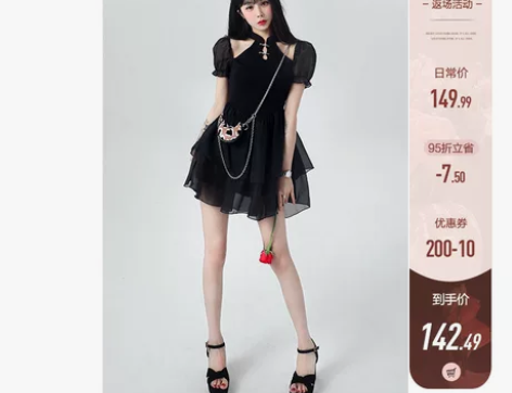 芭比姨 新中式连衣裙女夏季新款设计感鱼骨裙...