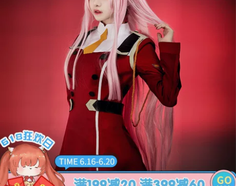 火花动漫 Cosplay女装 在家试穿一配...