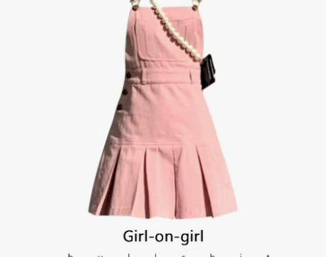 一空/嗲嗲夏日女友 粉色爱心铜扣百褶背带裙...