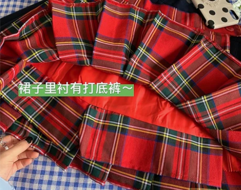 TASTILY 古着风短裙/日系红色格子百...