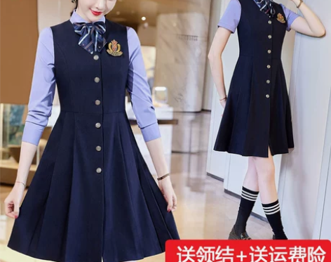 学院风幼师工作服连衣裙女夏气质jk制服幼儿...