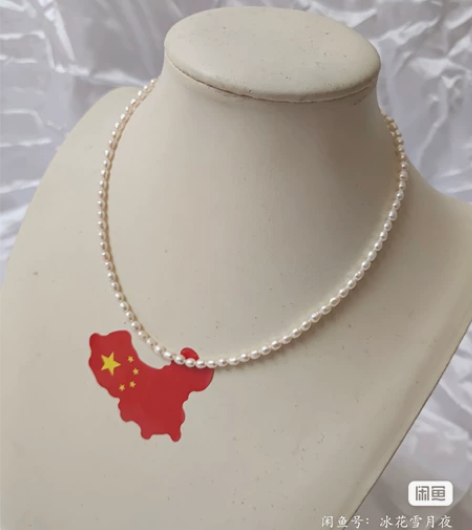 【包邮】极细3mm左右珍珠项链极简风清新白...