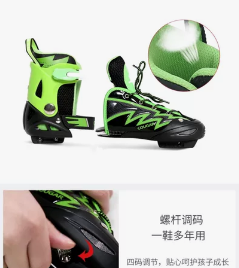 【天猫新风尚】美洲狮轮滑鞋正品 儿童溜冰鞋...