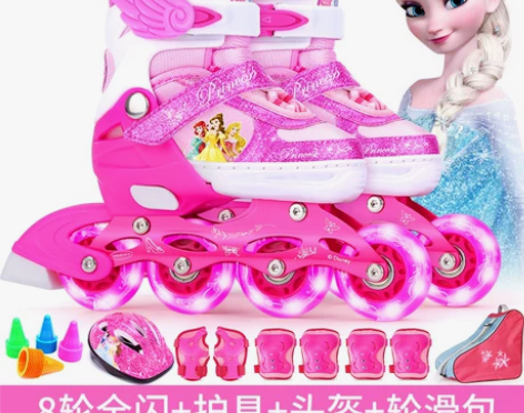 迪士尼溜冰鞋儿童全套装中大童滑冰旱冰鞋女童...
