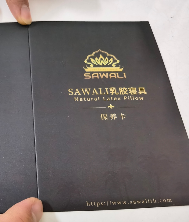 SAWALI牌泰国乳胶枕头：