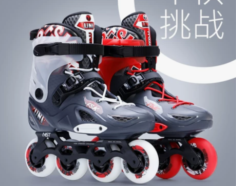 米高专业轮滑鞋成年平花鞋男溜冰鞋成人直排轮...