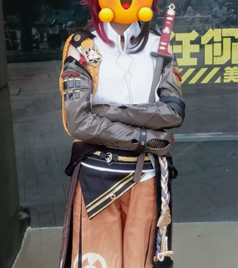 【原神cos】鹿野院平藏 原价476+64...