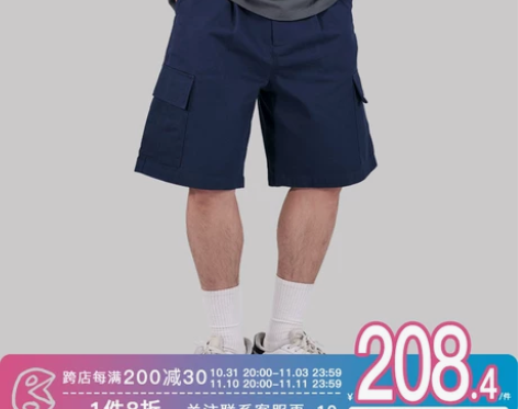TheBloopBloop美式休闲宽松直筒...