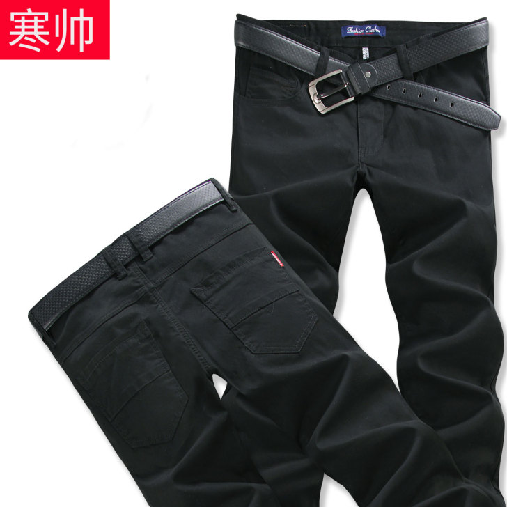 COLD SHUAI/寒帅 休闲裤