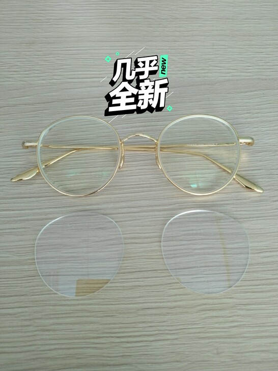 极简风文艺圆框眼镜框 眼镜款式：全框 镜架...