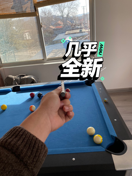台球桌，买了不到半年，就刚买了打了两天，没...