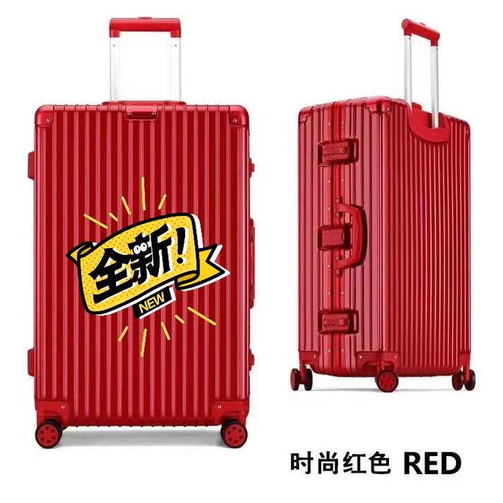 德国原厂【梦旅者】细节成就品质，整体箱身上...