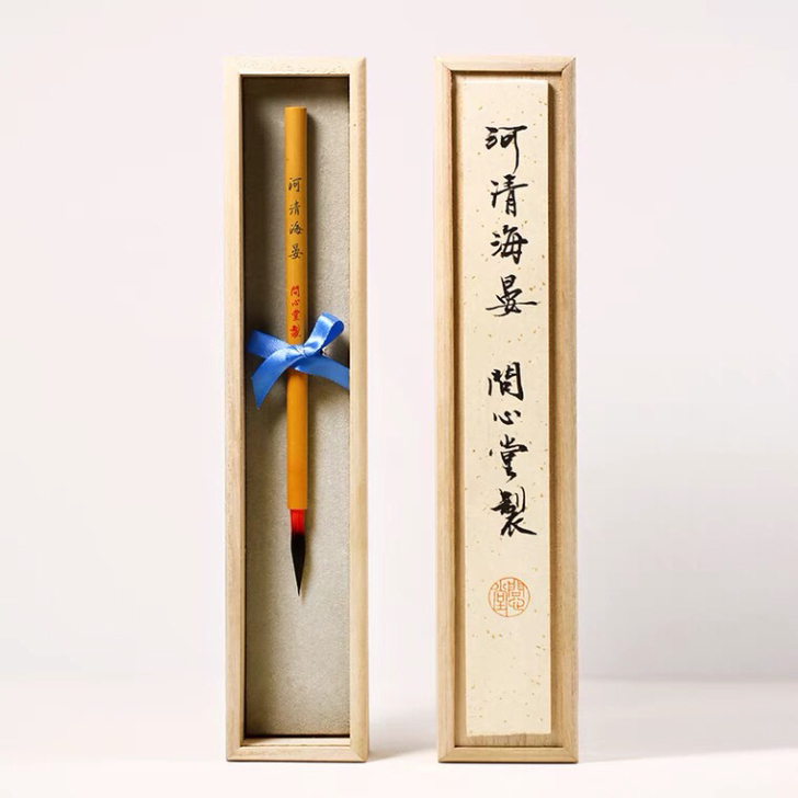 刚入手没多久的，写的没5次，基本全新，缺钱...