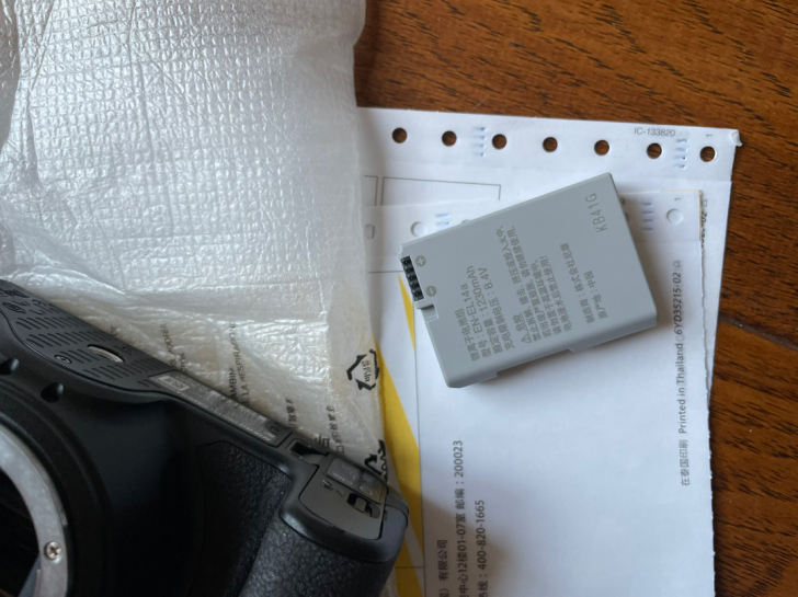 单位发的尼康全新d3500，全新一次也没用...