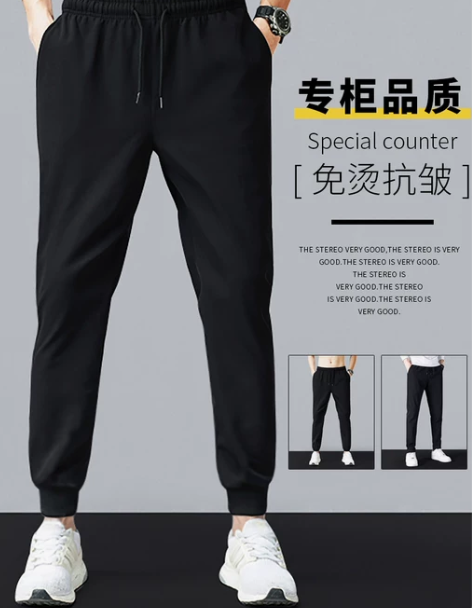 休闲裤运动裤男士休闲长裤秋冬款加绒束脚裤子男