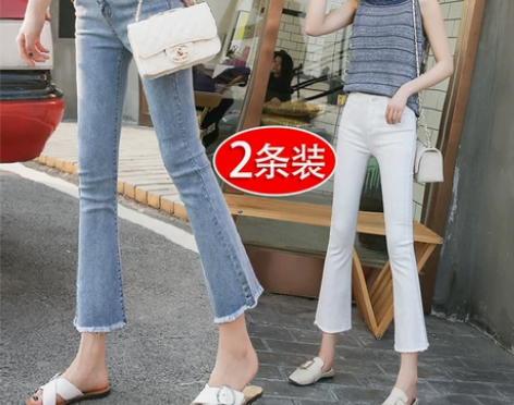 【春节不打烊】微喇叭牛仔裤女八分小个子20...