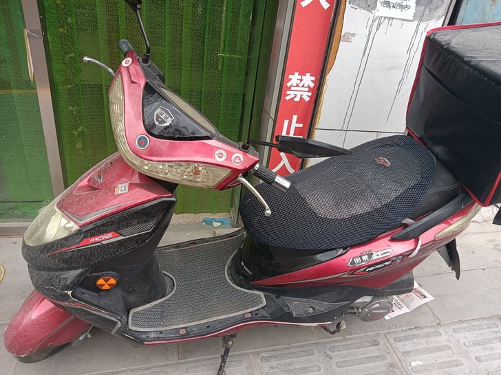 踏板摩托车国威跑外卖用的，现因家里有事低价...