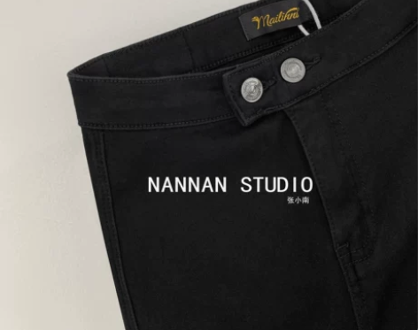 自制舒适面料弹力提臀紧身牛仔裤高腰显瘦修身...