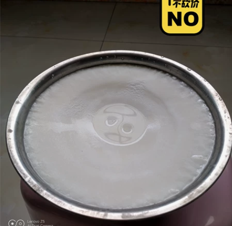 前几天读了尺子建老师的散文一坛猪油，兴之所...