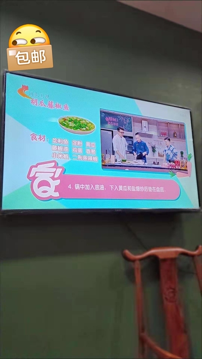 实体店全新包邮液晶电视32寸42寸50寸高...