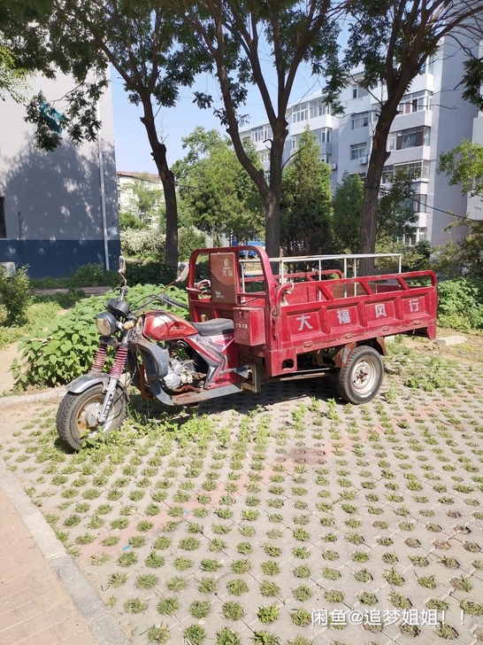 家用摩托车  原来卖水果着，现在不卖了，八...